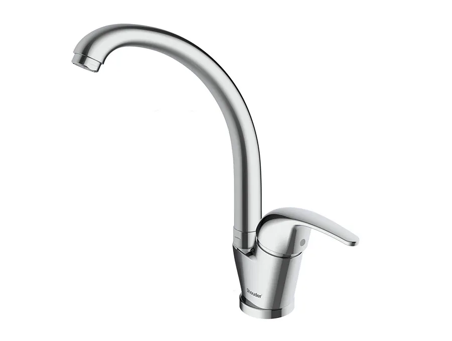 شیر ظرفشویی شودر مدل اطلس خرید شیر ظرفشویی شودر مدل اطلس