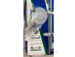 خرید علم یونیکا قهرمان زوبین تنیسی