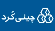 لوگوی چینی کرد