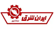 لوگوی ایران شرق