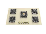 قیمت گاز آلتون مدل IG540C کرم