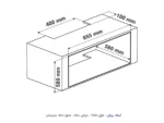 خرید و مشخصات فر برقی آلتون مدل V905