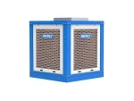 کولر بالازن انرژی 3800 سلولزی مدل VC0380 - Image 2