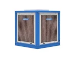 کولر آبی بالازن انرژی 6000 مدل VC0600 - Image 5