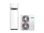 کولر گازی 55000 ایستاده هایسنس مدل HFH-55FM - Image 3