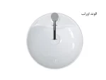 روشویی رو سنگی چینی کرد مدل الوند اورلب
