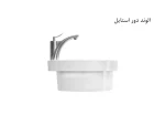 روشویی چینی کرد مدل الوند دور استایل