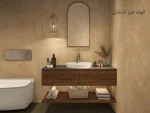 سنگ روشویی روکابینتی الوند دور استایل چینی کرد