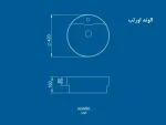 سنگ روکابینتی چینی کرد مدل الوند اورلب