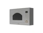 مایکروویو سفید داتیس مدل DTM928 کلاسیک