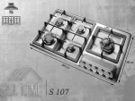 خرید گاز رومیزی مسترهوم مدل S107
