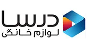 لوگو برند لوازم خانگی درسا