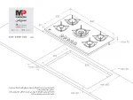 مشخصات اجاق گاز مسترپلاس مدل G215