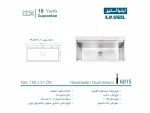 مشخصات سینک باکسی ایلیا استیل 6015