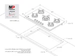 مشخصات گاز رومیزی مسترپلاس مدل G212