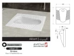 خرید توالت ایرانی سینا چینی آلیبرت