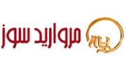 لوگو برند مروارید سوز