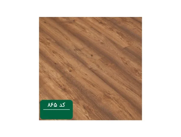 قیمت پارکت لمینت آرتا کد 865