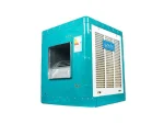 قیمت کولر آبی جنرال پوبا مدل GP4000