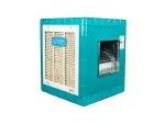 قیمت کولر آبی 3500 جنرال پویا مدل GP4000B