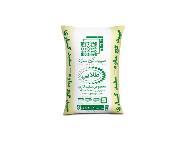 قیمت گچ طلایی سپید گچ ساوه