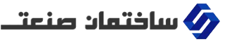 ساختمان صنعت