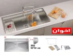 خرید سینک اخوان 352 توکار